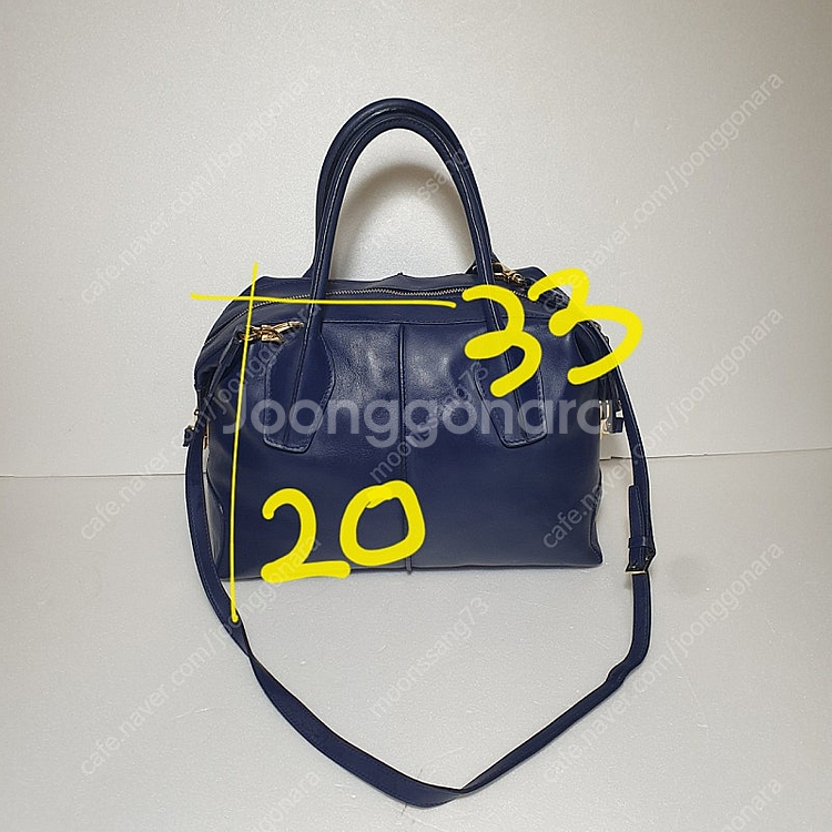 토즈ㅡ토트백. 정품--1