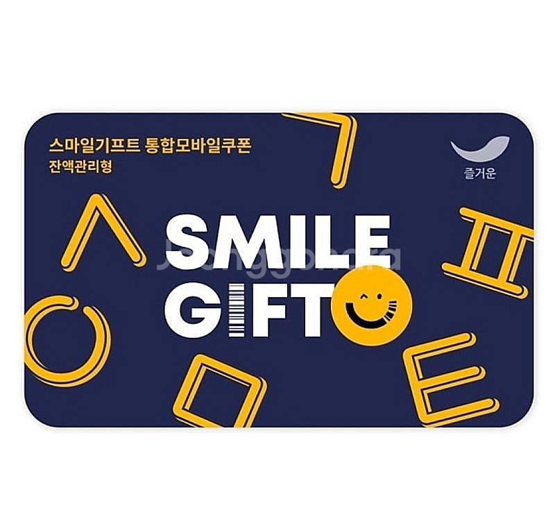 페이즈 3만.5만 (아웃백 빕스 롯데리아 공차 설빙 서...--0