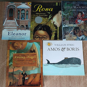 잠수네 영어그림책 (B세트) 팝니다