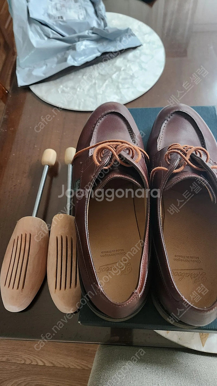 파라부트샴보드마룬--0