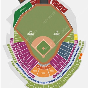 9월15일13일 9/15 9/13 한화이글스 vs 키움히어로즈 카스존 1루 내야 응원석 응원단석 2연석/3연석/4연석/5연석/6연석 한화 키움 한화 9.15 카스석 외야 티켓양도