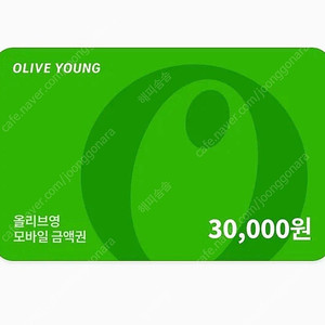 올리브영 3만원권