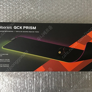 스틸시리즈 QcK Prism