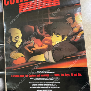 카우보이비밥 공식 대형 포스터 2장