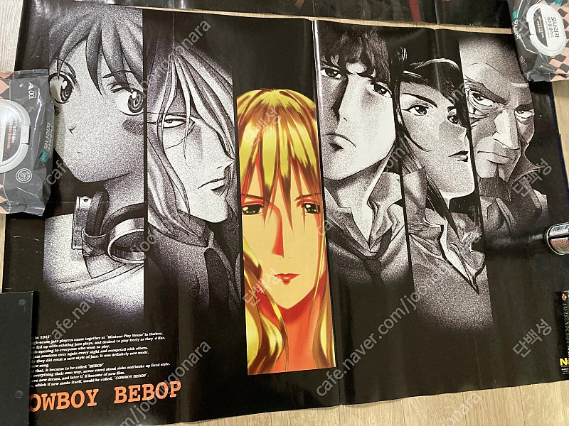카우보이비밥 공식 대형 포스터 2장--1