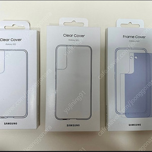 갤럭시 삼성 s22시리즈 클리어 케이스 판매합니다