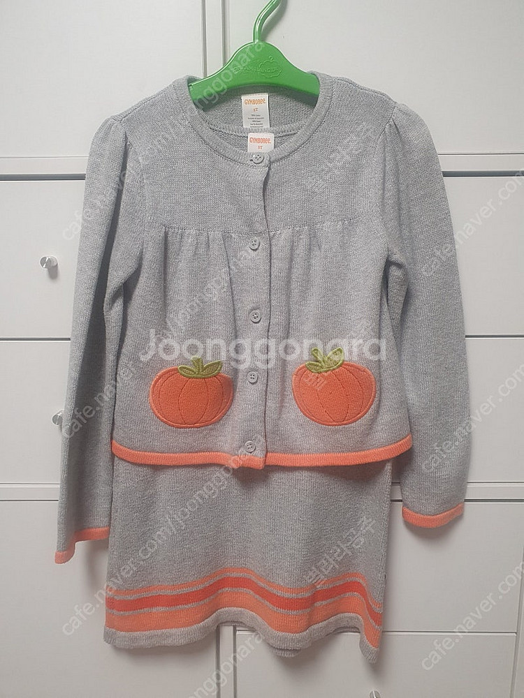 할로윈가디건,원피스세트 (짐보리.5T)--0