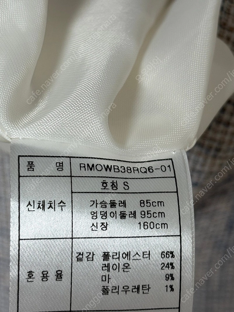 로엠 원피스 이미지