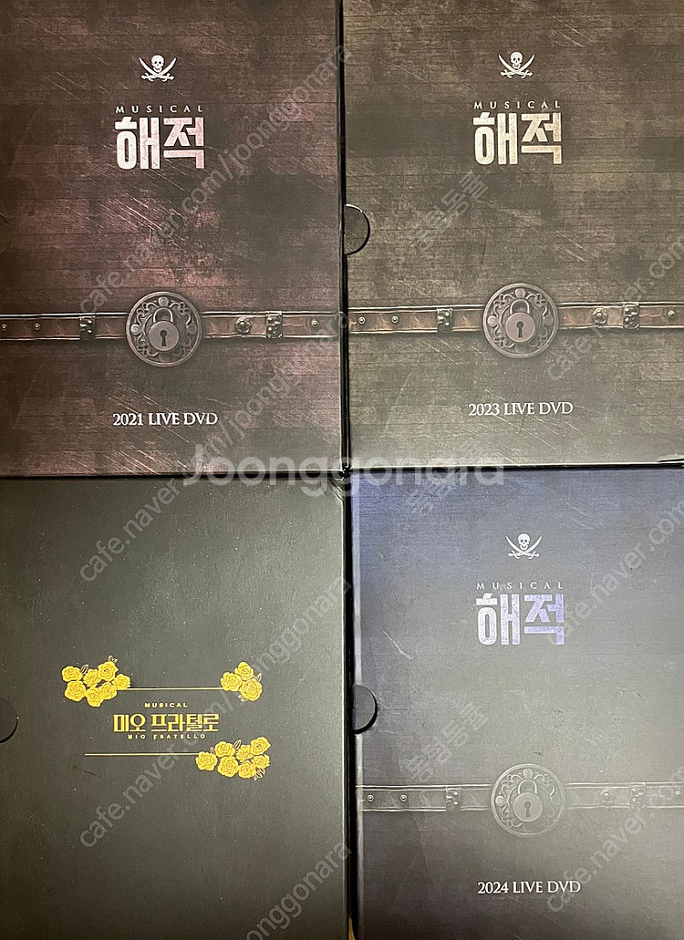 뮤지컬 OST / DVD (라만차, 헤드윅, 종의기원, 에밀, 팬텀, 백작, 아가사, 미오, 댕냥시, 렛미, 라흐,...--3