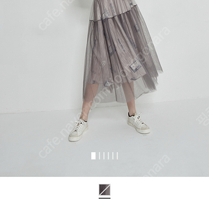 시스템 튤 레이어 스커트