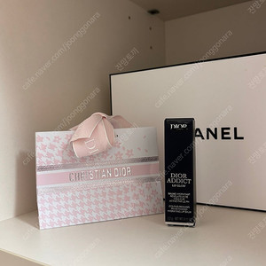 디올 립글로우 립밤 038 로즈누드