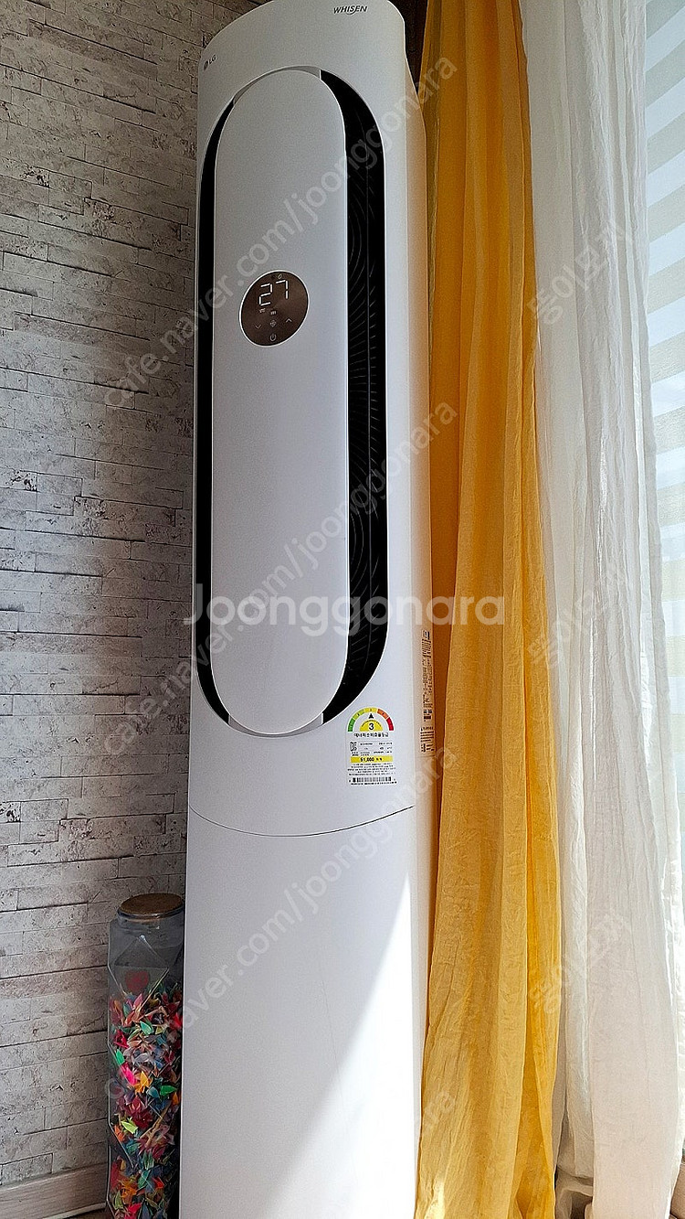 LG 엘지 휘센 투인원 에어컨--0