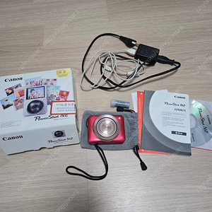 파워샷 n2 핑크 풀박 sd 8g + 배터리2개