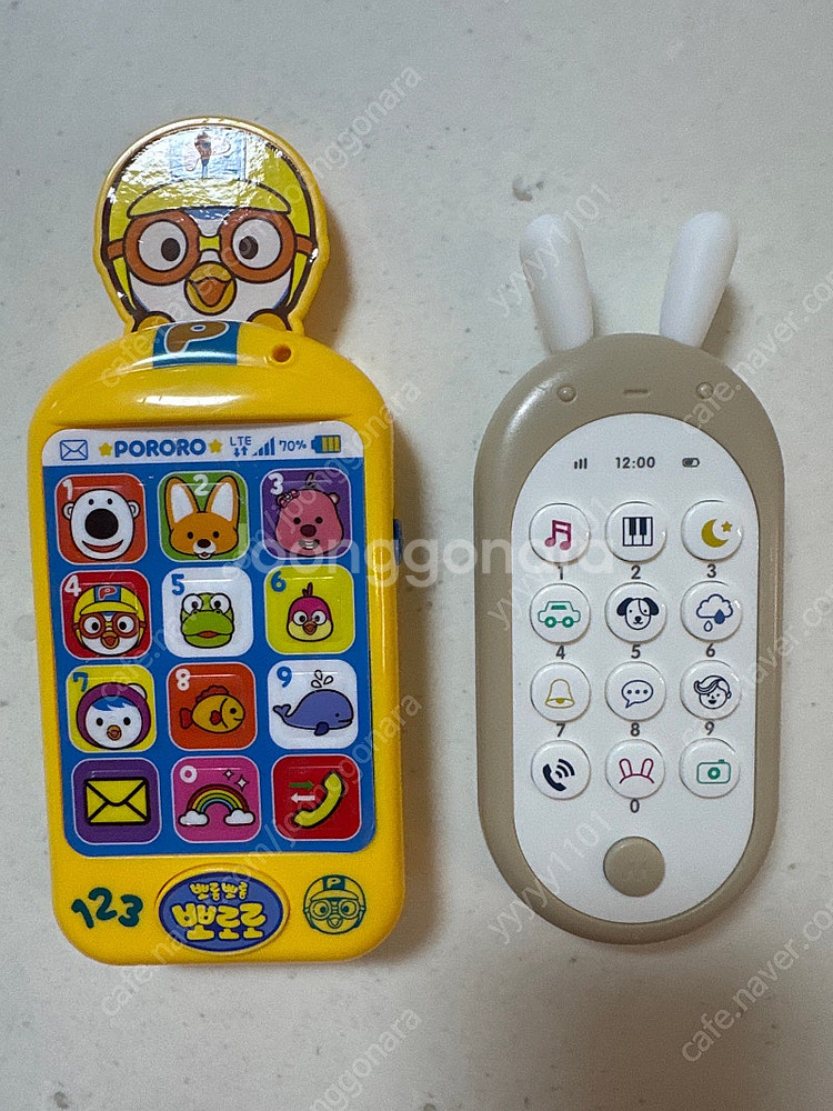 하베브릭스 핸드폰 + 뽀로로 까꿍 스마트폰--0