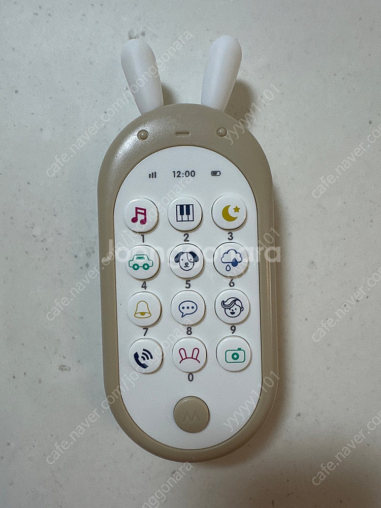 하베브릭스 핸드폰 + 뽀로로 까꿍 스마트폰--1