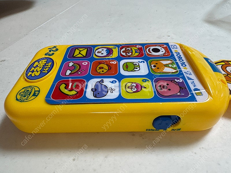 하베브릭스 핸드폰 + 뽀로로 까꿍 스마트폰--3