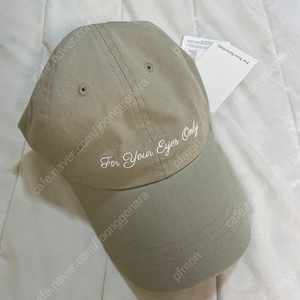 포유온 fyeo lettering 볼캡 카키베이지