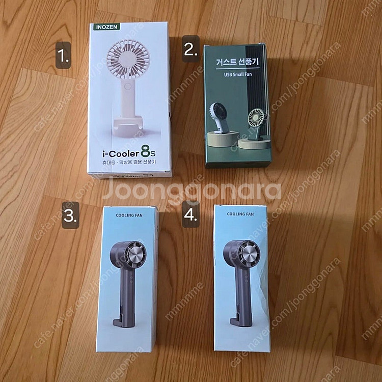 휴대용 선풍기 미니 핸디 손풍기 (새제품)--0