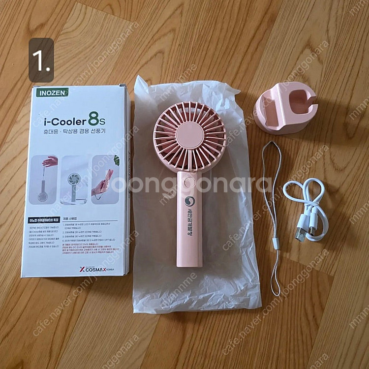 휴대용 선풍기 미니 핸디 손풍기 (새제품)--2