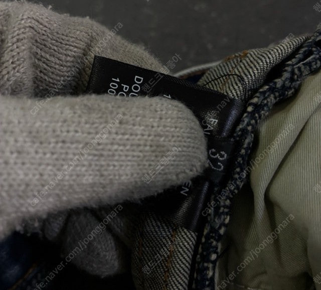 발망 바이커진 청바지 데님 팬츠 32 / L 이미지