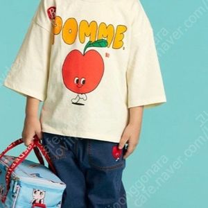 베베드피노 뽐므 티셔츠.청바지 110