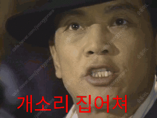 대우 일렉 제습기 위닉스 제습기 판매합니다 이미지