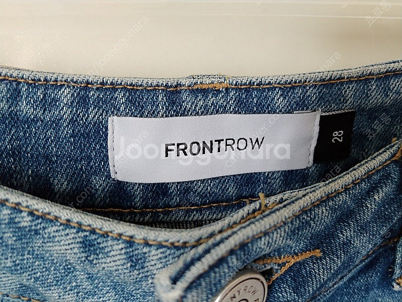 프론트로우 데님 팬츠--5
