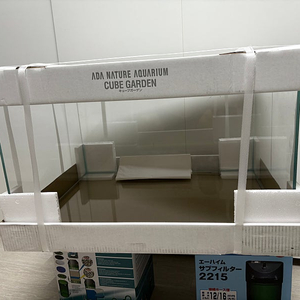 ada 60x45x36 낮은광폭어항