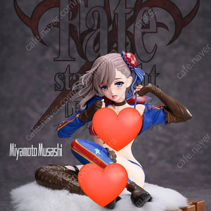 PRPR Fgo 페이트 미야모토 무사시 레진 피규어