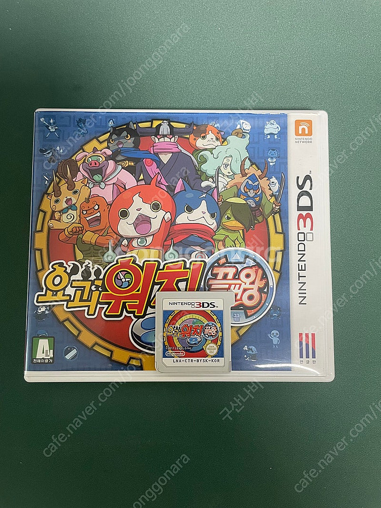 닌텐도 3ds 요괴워치 끝판왕 곽팩--0