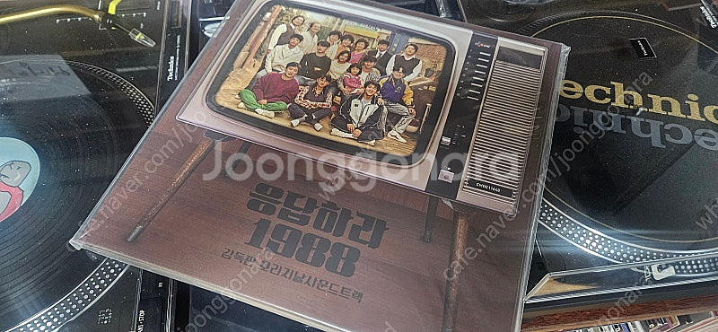 응답하라 1988 lp--0