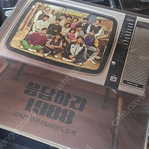 응답하라 1988 lp