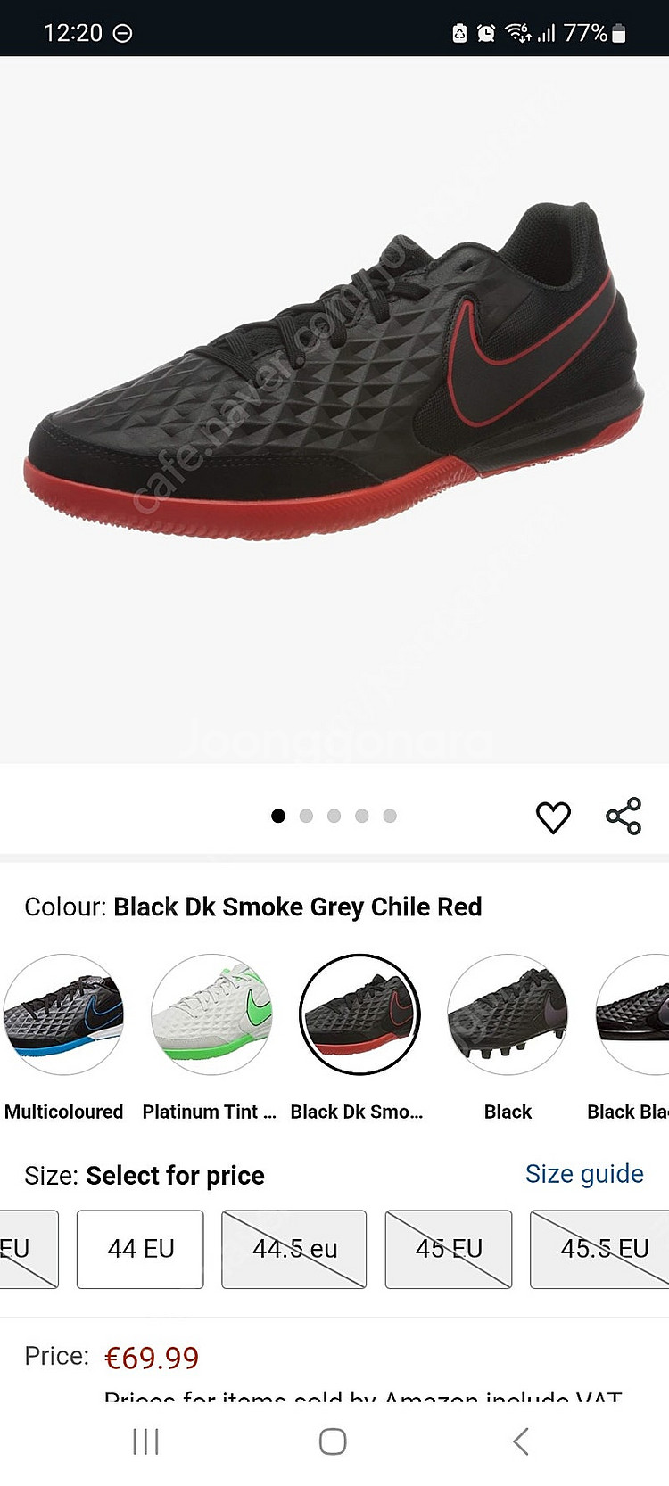 나이키 티엠포 260 s급--4