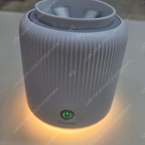워너홈 분유 쉐이커