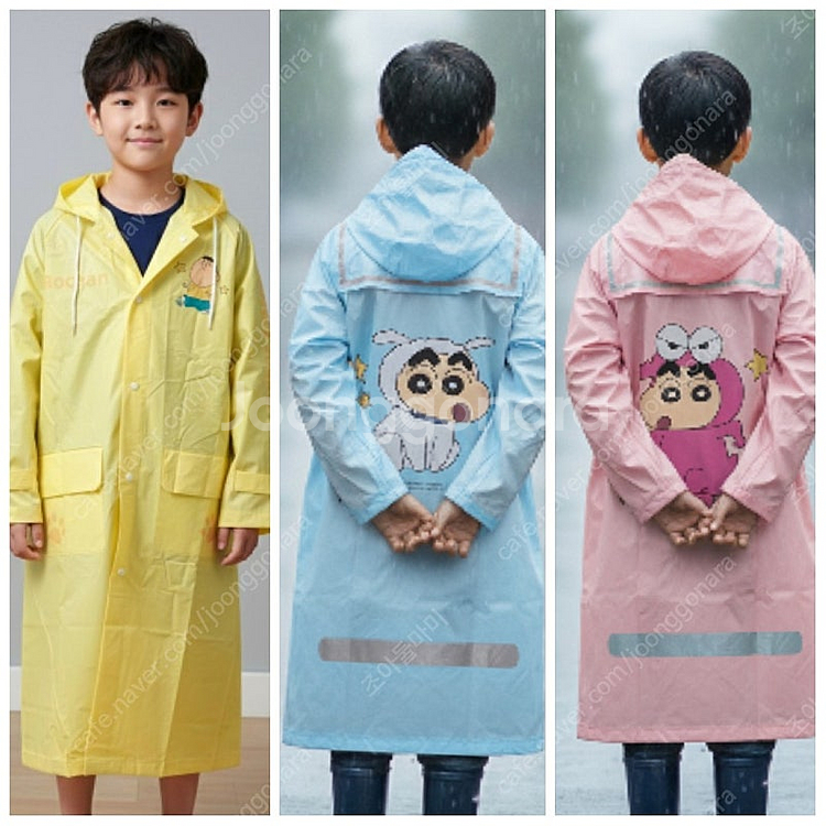 짱구는 못말려 우비 고퀄리티 세일러 우비 사이즈조절 가...--0