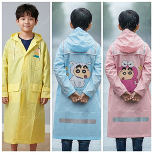 짱구는 못말려 우비 고퀄리티 세일러 우비 사이즈조절 가방가리개 짱구 맹구 흰둥이 초코비 와니야마상