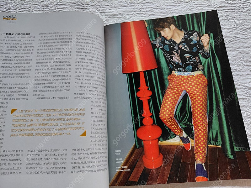 지창욱 2016년 중국잡지 표지 지창욱 이미지