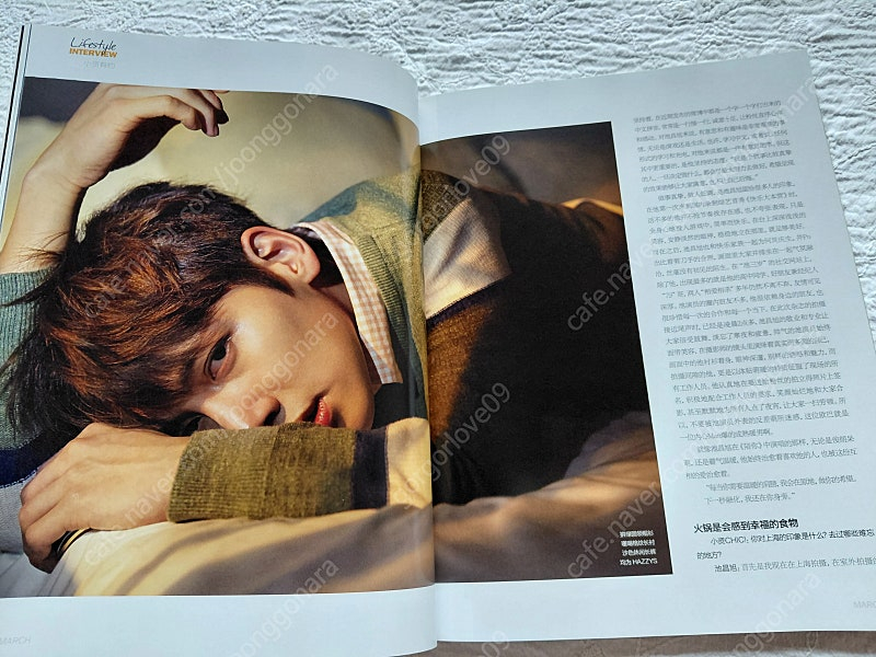 지창욱 2016년 중국잡지 표지 지창욱 이미지