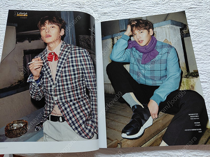 지창욱 2016년 중국잡지 표지 지창욱 이미지