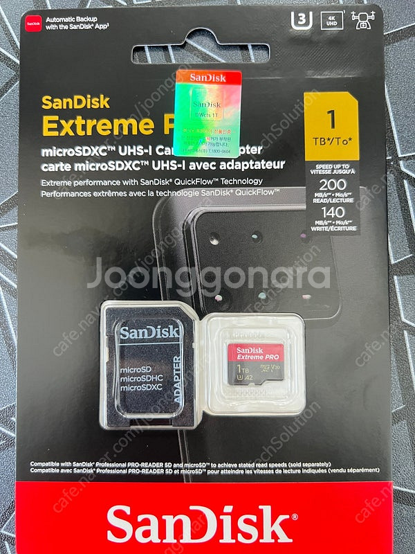 샌디스크 Extreme Pro 1TB 새상품--0