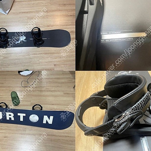 23/24 BURTON PROCESS 데크+ K2 FORMULA 바인딩 Black 판매