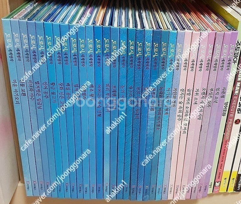 전집-프뢰벨테마위인동화(40)한국차일드아카데미명화로보는...--0