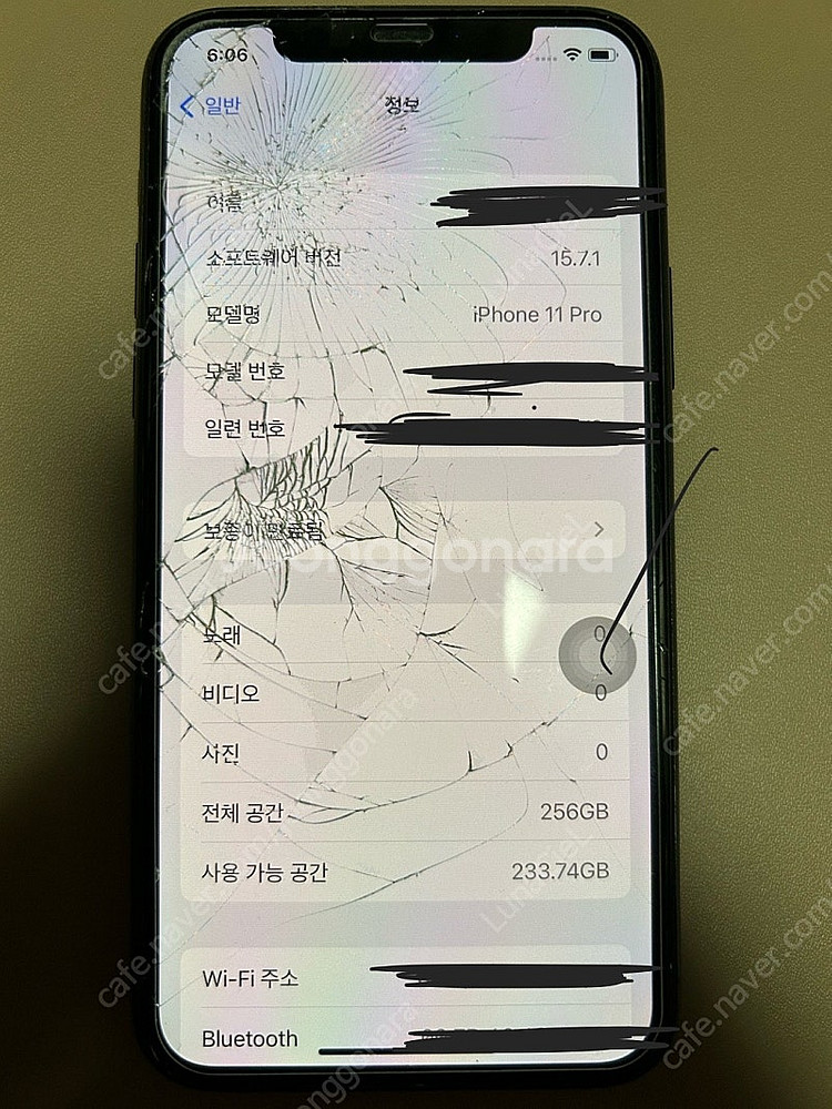 아이폰 11프로 256 ios 15, 부품용, 파손폰--1