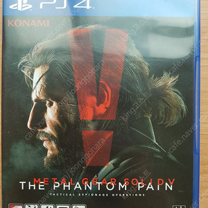 PS4 플스4 타이틀 메탈기어솔리드V 팬텀페인 지도포함