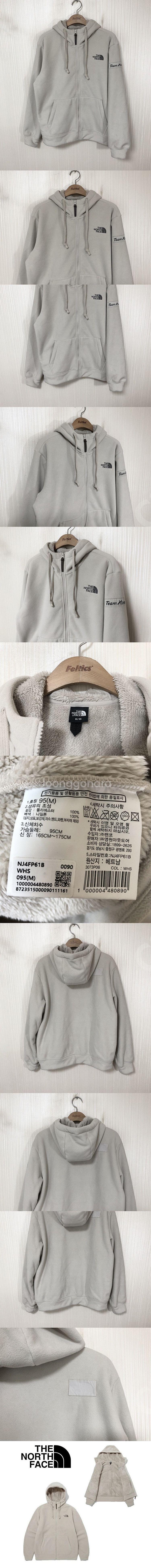 노스페이스 팀코리아 퍼리 플리스 후드집업자켓 M(95)--0