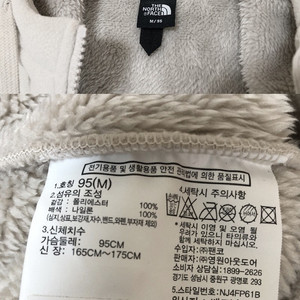 노스페이스 팀코리아 퍼리 플리스 후드집업자켓 M(95)