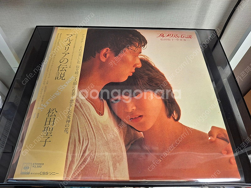 (2 LP) 마츠다 세이코 Matsuda Seiko 엘...--0