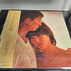(2 LP) 마츠다 세이코 Matsuda Seiko 엘피