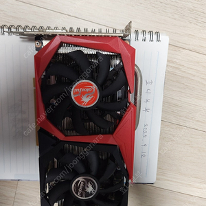 gtx 1660 6g 컬러풀 그래픽카드