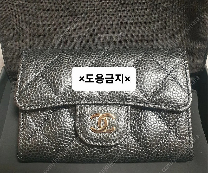 샤넬 클똑(클래식 카드지갑) 블랙금장 케비어 새상품--0